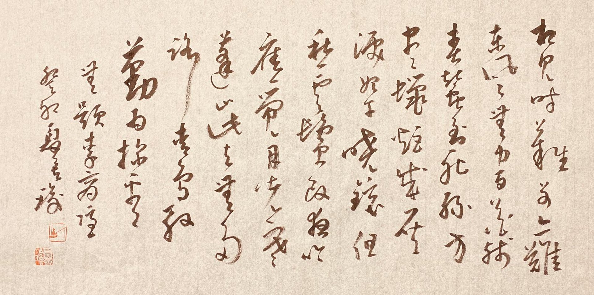 李商隐诗词网